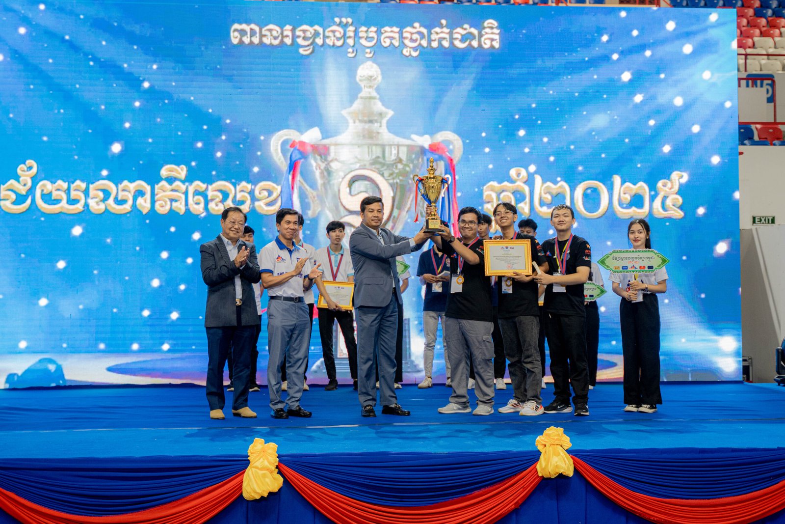 https://huda-kh.org/